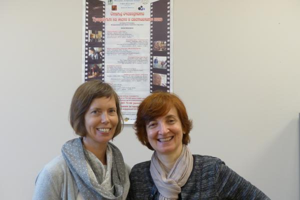 Dr. Yana Hashamova and Dr. Jennifer Suchland