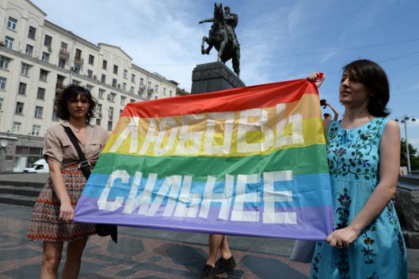 LGBT Activists in Russia