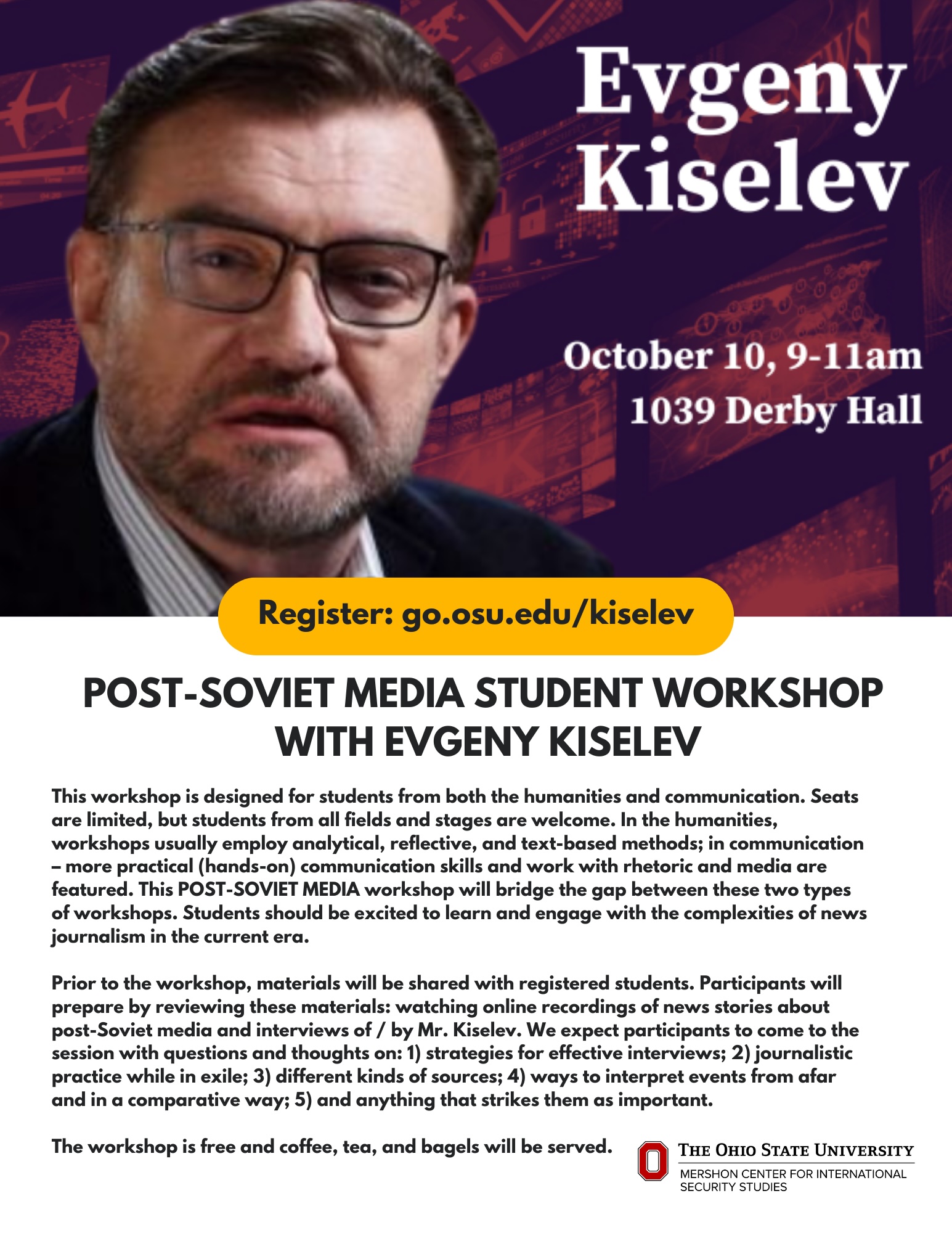 kiselev workshop