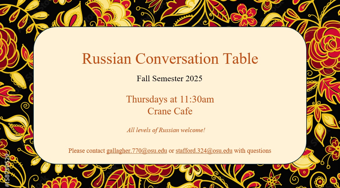 rus table