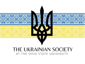 ukraine club