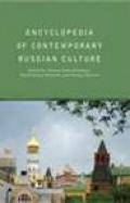 Encylopedia of Contemporary Russian Culture book cover