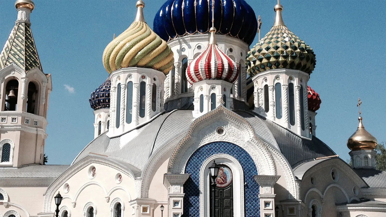 Russian buildings