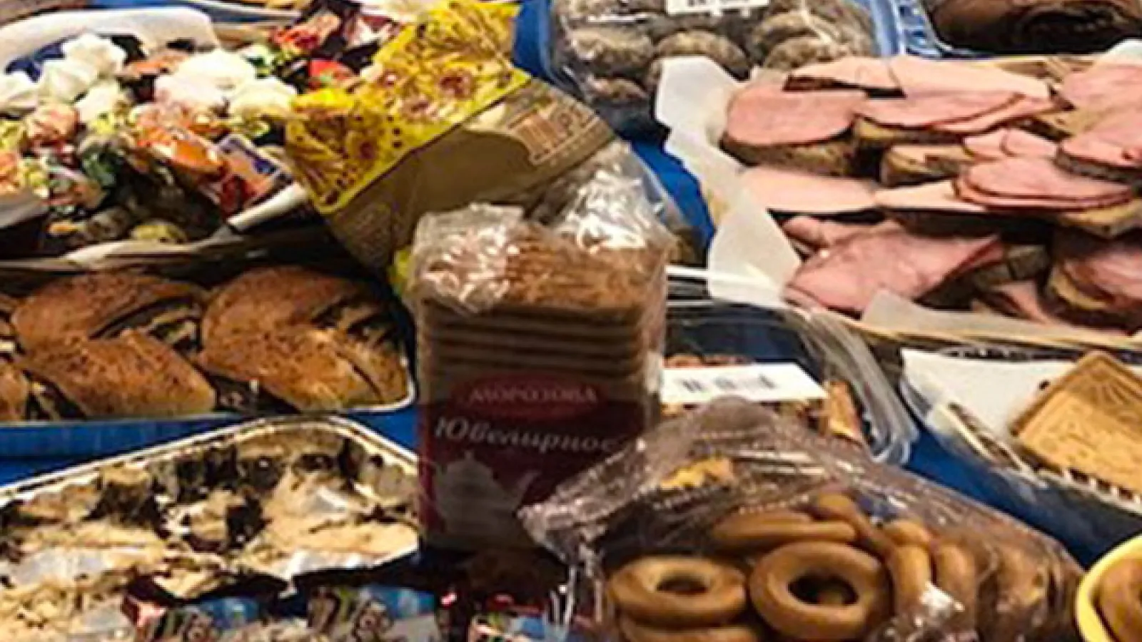Food Spread at Kapustnik