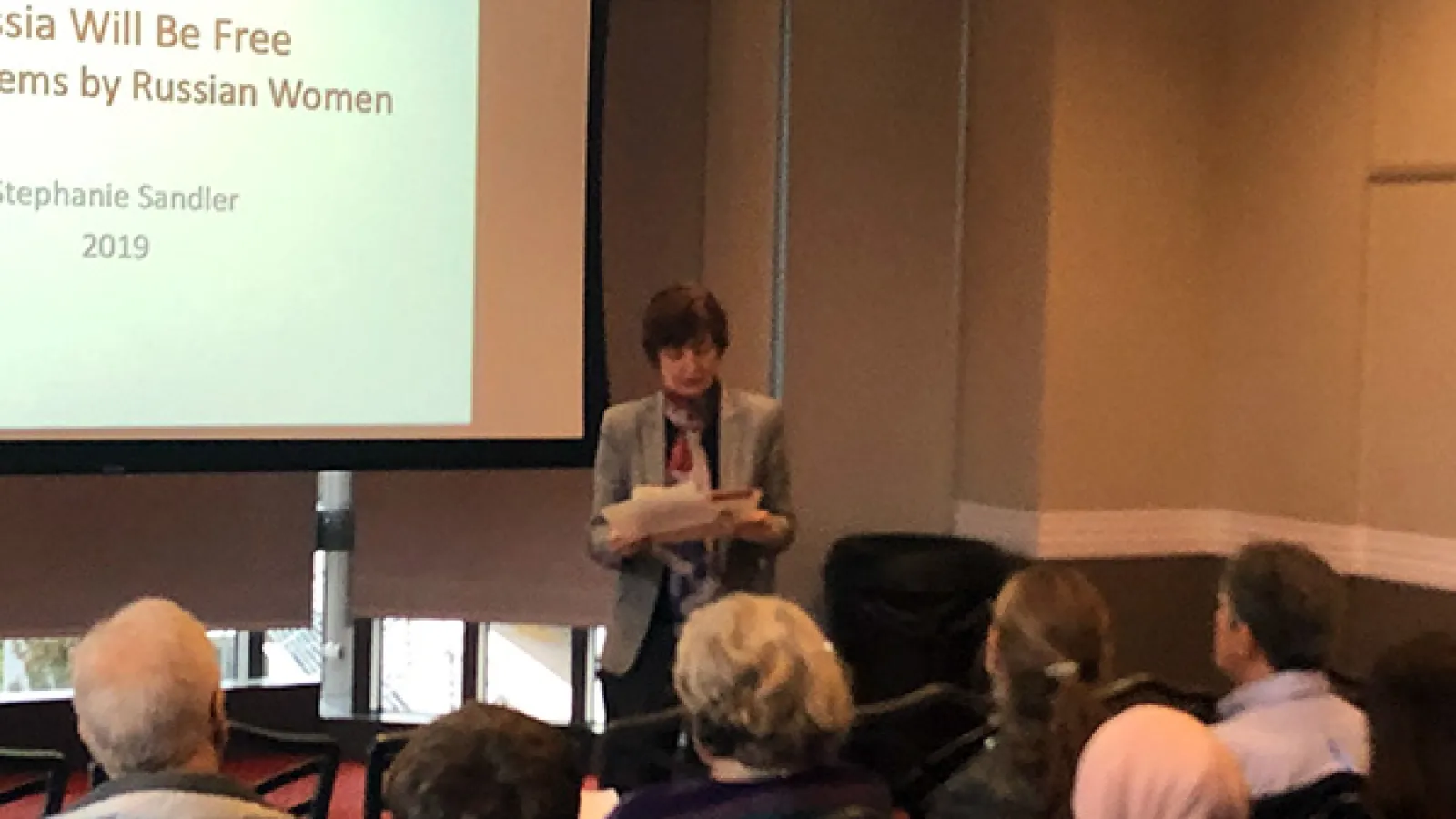 Dr. Yana Hashamova Introduces the 2019 Oulanoff Lecture speaker