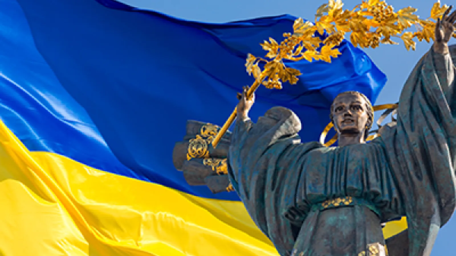 ukraine language poster