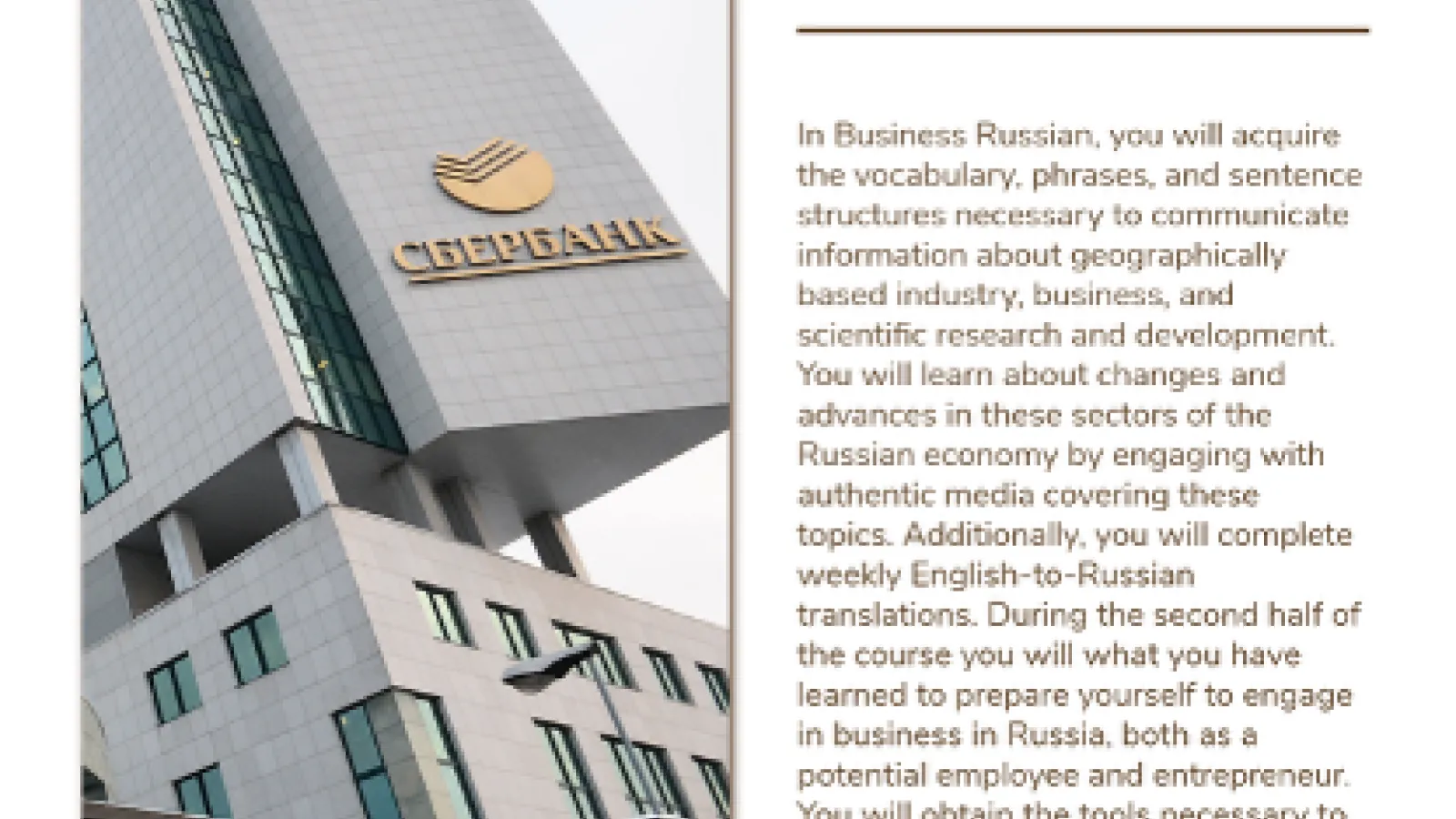 russian business