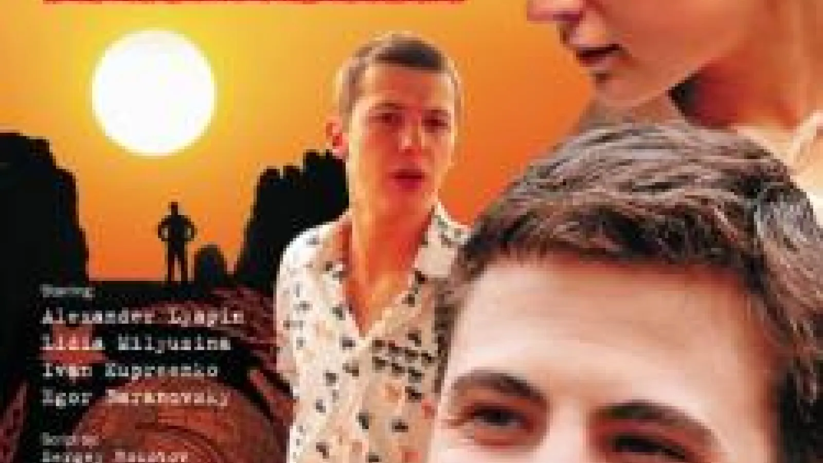 poster for the vanished empire movie