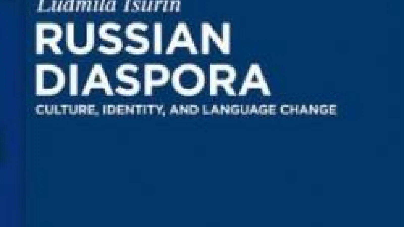 title card: ludmila isurin russian diaspora
