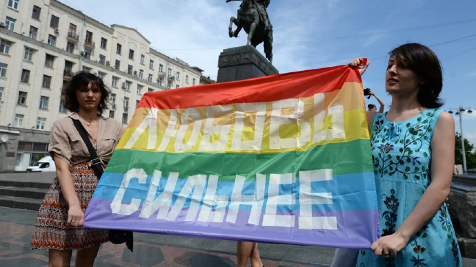 LGBT Activists in Russia