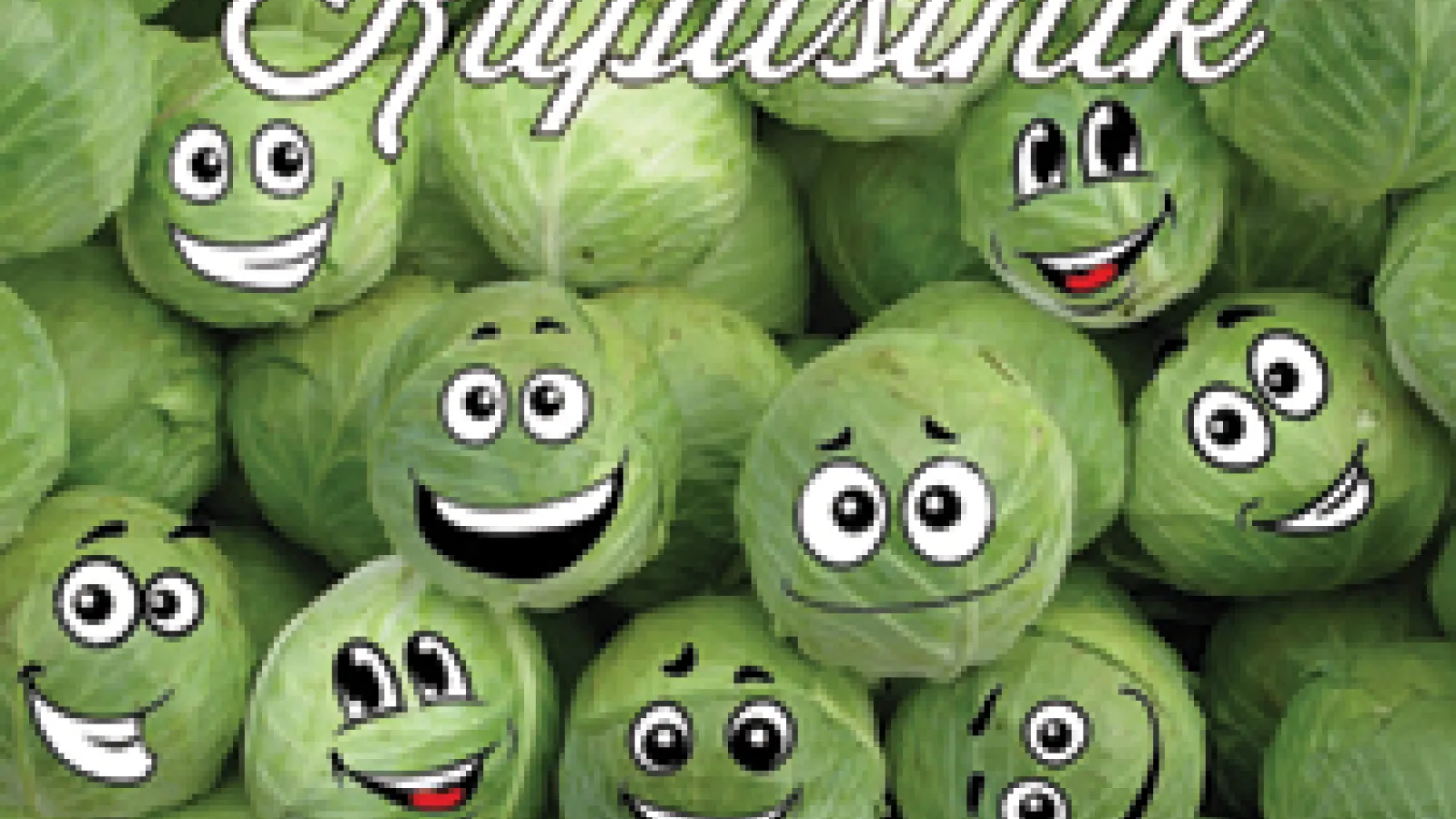 Autumn 2015 Kapustnik Flyer