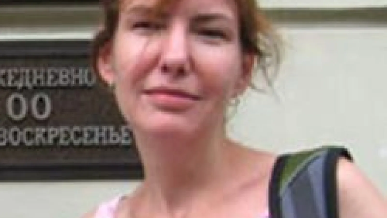 photo of Dr. Lanoux