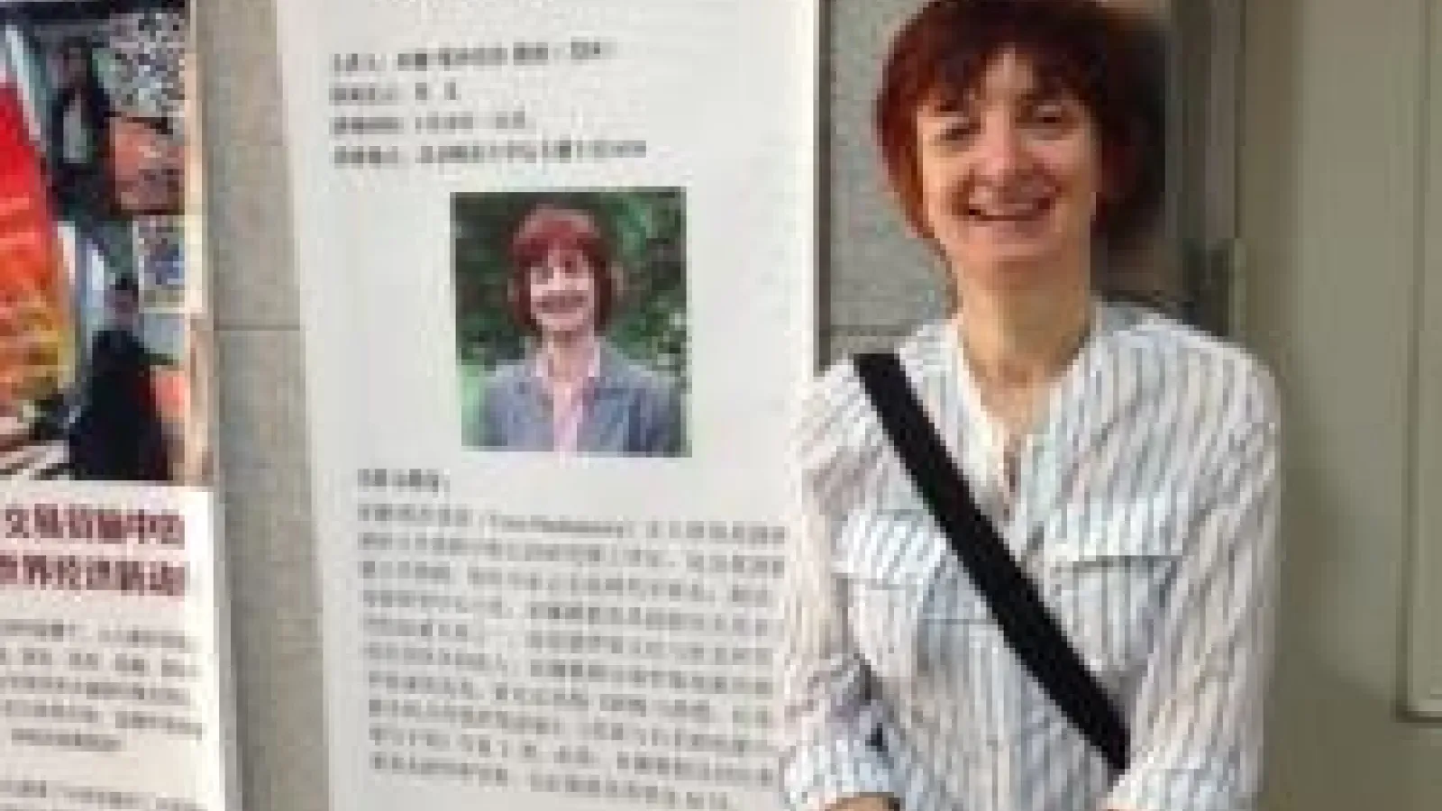 Dr. Hashamova at Bejing University