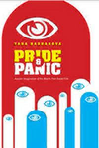 Pride and Panic Pride and Panic