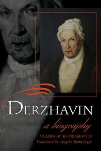 Derzhavin