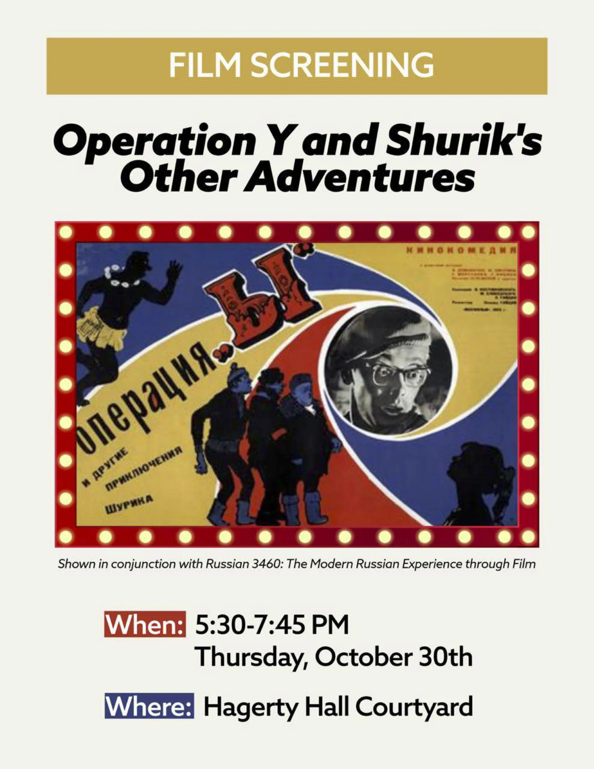 operation y film