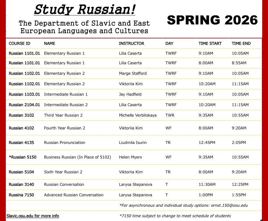 russian lang schedule2