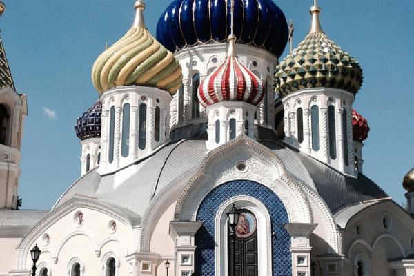 Russian buildings