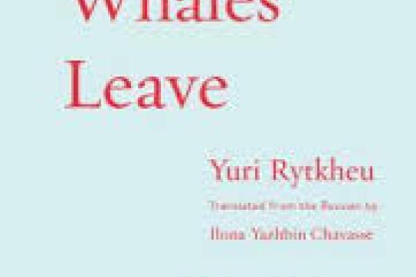 when the whales leave