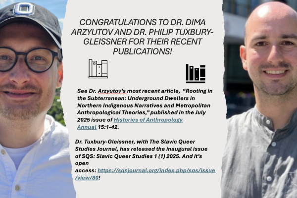 dima and philip publish