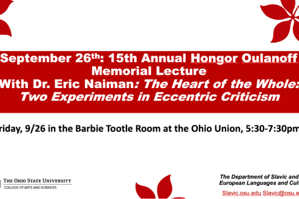 oulanoff lecture add