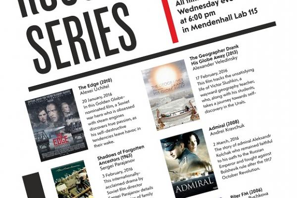 Spring 2016 film line up poster Spring 2016 film line up poster