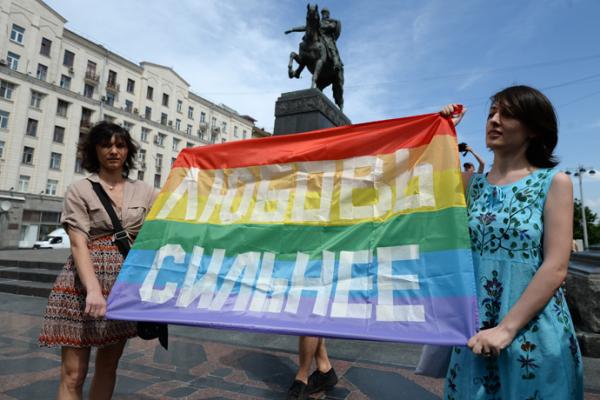 LGBT Activists in Russia LGBT Activists in Russia