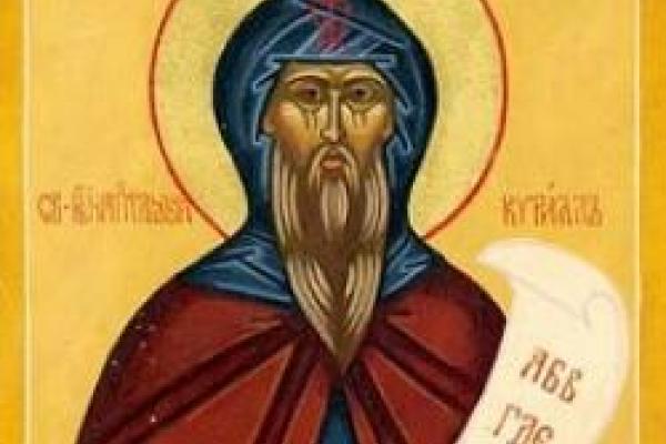 Saint cyril icon