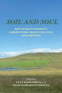 hashamova book